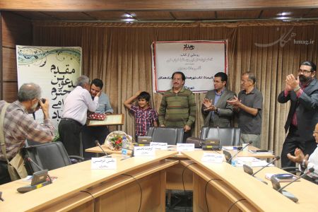 جلسۀ رونمایی از «تمام دیوارهای این روستا را خراب کن»