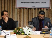 گزارش تصویری نشست مروری بر فعالیت های ادبی دکتر قهرمان شیری / رویداد چهارم گزارش تصویری نشست مروری بر فعالیت های ادبی دکتر قهرمان شیری / رویداد چهارم