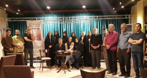 جلسه نقد کتاب «پاهای آویزان آن زن»